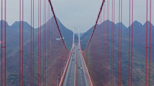 贵州安顺坝陵河大桥视频素材模板下载