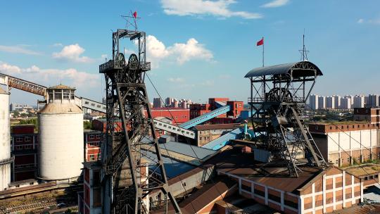 唐山矿矿场煤炭资源工业革命工厂机械高清在线视频素材下载