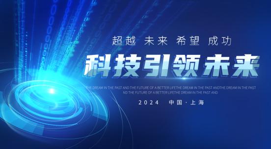 酷炫科技数据流大气震撼开场主画面ae模版