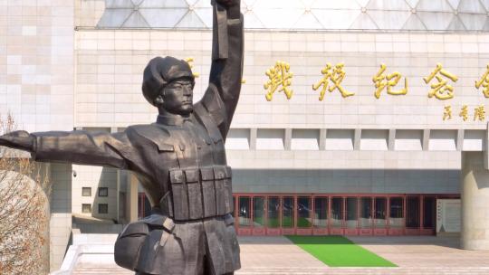 天津平津战役纪念馆航拍视频素材模板下载
