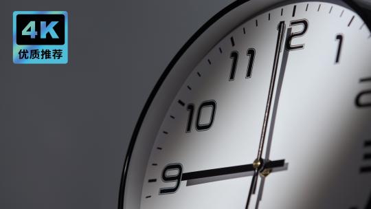 时钟9点钟整钟表指针转动晚上9点钟视频素材模板下载
