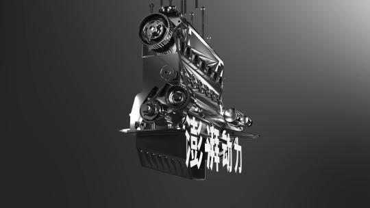 发动机 动力 曲轴 数字动画 机器AE视频素材教程下载