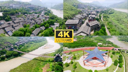 遵义市习水县土城景区红色长征四度赤水4k高清在线视频素材下载