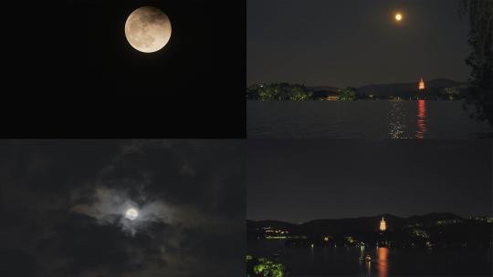 【4K合集】月亮延时 西湖夜景 中秋月亮高清在线视频素材下载