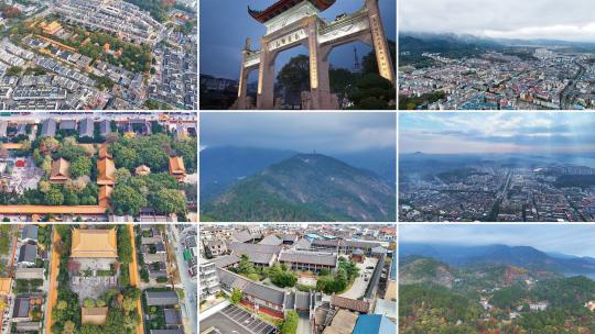 南岳衡山县城建筑视频素材模板下载