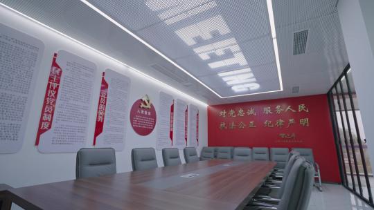 形象墙党政标语