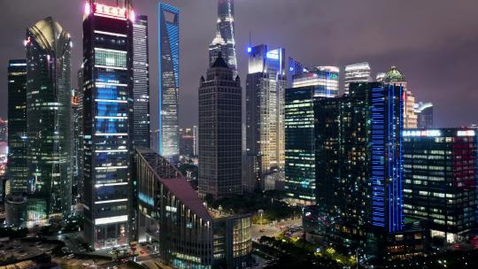 上海陆家嘴商务楼群航拍夜景