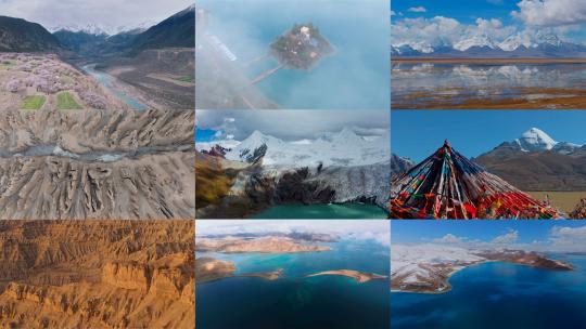 【4K】西藏自然风光航拍合集高清在线视频素材下载