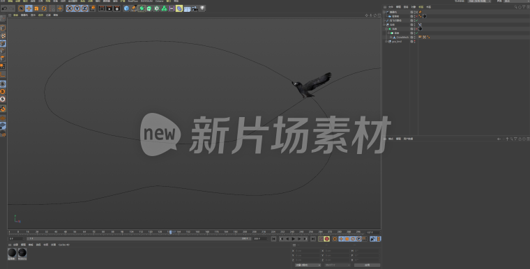 自由路径乌鸦小鸟_C4D工程