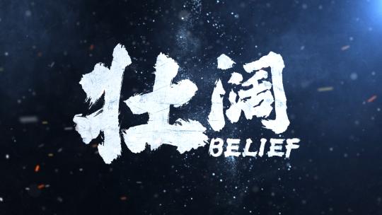 AE_2018_蓝色版本_无插件 folder