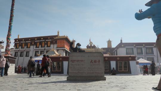 西藏旅游风光拉萨八廓街大昭寺石碑