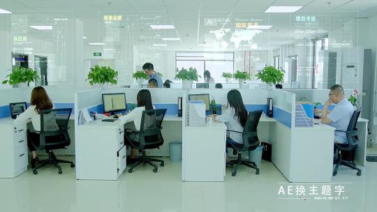 AE模板-商务办公电子科技公司4k