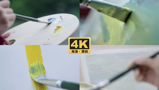 4k颜料画画写生美术油画画板视频素材模板下载