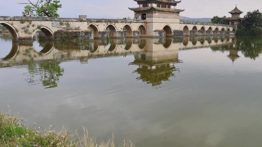 云南建水十七孔桥