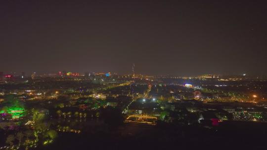 4k航拍江苏扬州瘦西湖夜景无人机灯光秀