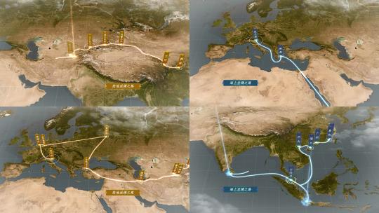 一带一路无插件高清AE视频素材下载