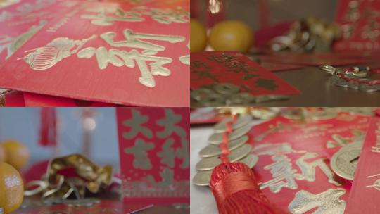【合集】中国传统文化红包新年视频素材模板下载