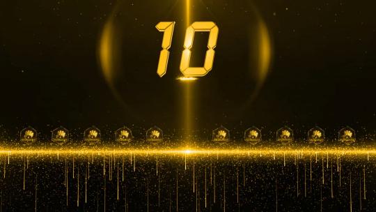 手掌金色倒计时启动仪式AE模板