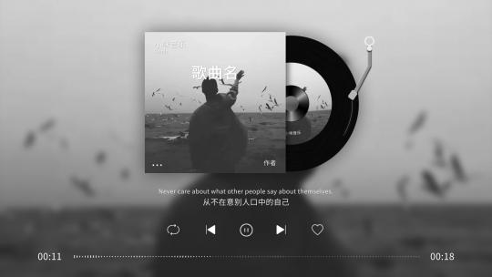 简约碟片音乐播放器AE模板