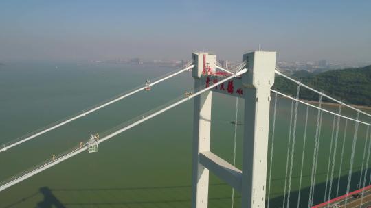 广州虎门大桥07视频素材模板下载