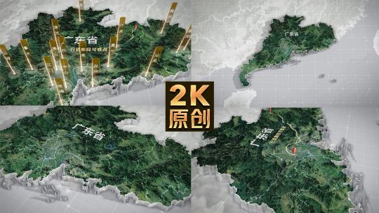 广东地图三维3d高清AE视频素材下载