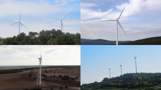 【合集】风力发电的大风扇视频素材模板下载