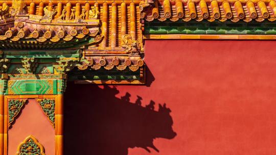 北京故宫博物院建筑延时摄影