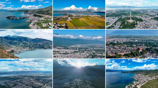 航拍云南风光 彩云之南 乡村民居