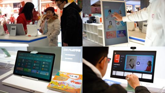 商场购物电子产品学习机高清在线视频素材下载