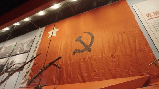 青海省博物馆-红色文化