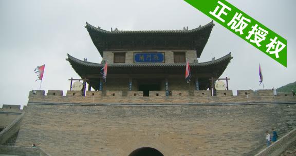 合集_雁门关空镜4K