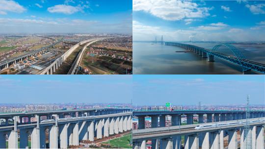 长江风光沪苏通长江公铁大桥高铁通行高清在线视频素材下载