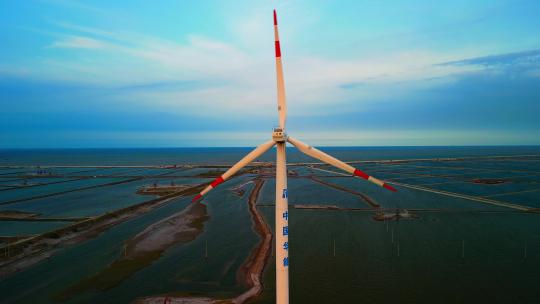 风力发电风车新能源航拍