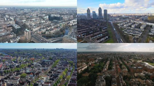【合集】阿姆斯特丹 城市全景 无人机拍摄
