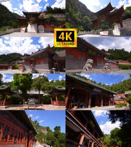 【4K】山西交城 玄中寺 石壁寺高清在线视频素材下载