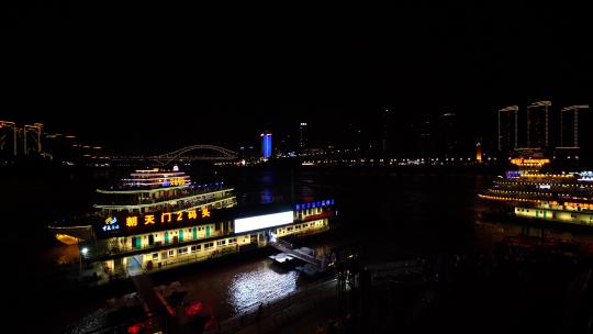 4K重庆朝天门码头港口夜景实拍