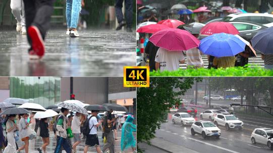 雨季雨天城市街头行人车流高清在线视频素材下载