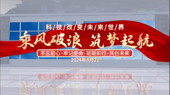 金色文字片头片尾文件夹高清AE视频素材下载