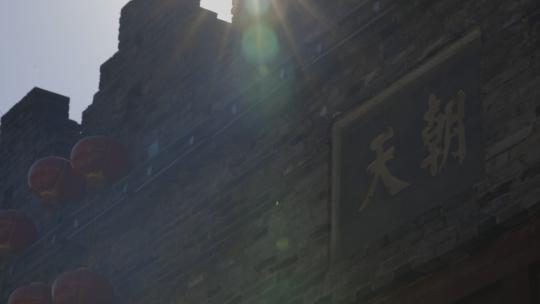 阳光下的历史古城墙面视频素材模板下载