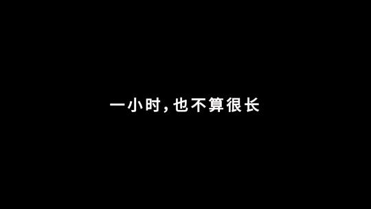 高考誓师动员大会年终总结励志