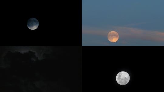 【合集】月亮夜空云层星空视频素材模板下载