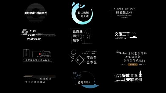 12款简洁字幕 folder