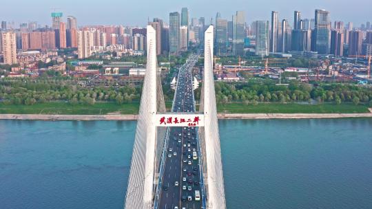 航拍武汉长江二桥4k视频素材模板下载