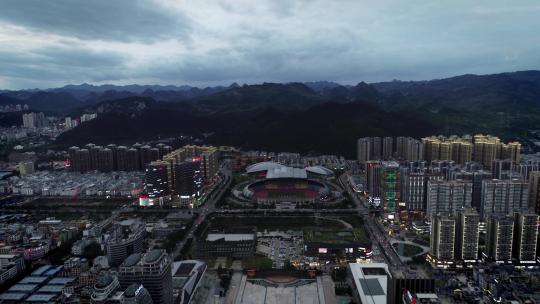 兴义广场万峰林马岭河苗舞4k