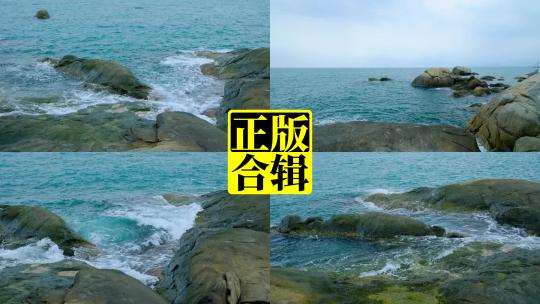 阴天海岸海边岩石礁石怪石滩高清在线视频素材下载