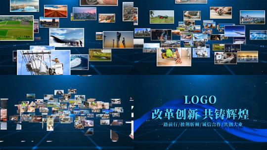 图片汇聚文字LOGO展示AE模板AE视频素材教程下载