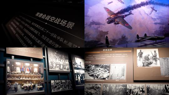 常德会战空战抗战抗日战争战斗高清在线视频素材下载