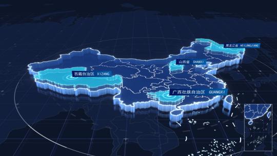 科技感中国区位辐射地图模板