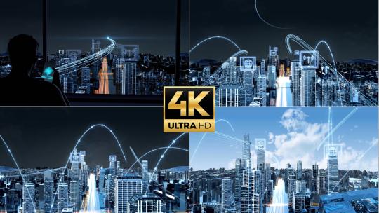 AE 科技信息城市 城市穿梭 城市生长高清AE视频素材下载