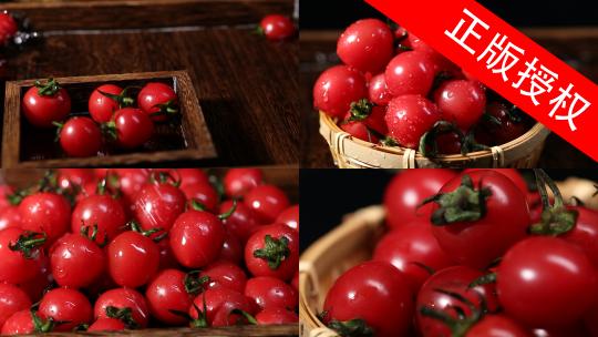 小番茄 西红柿 圣女果 4K